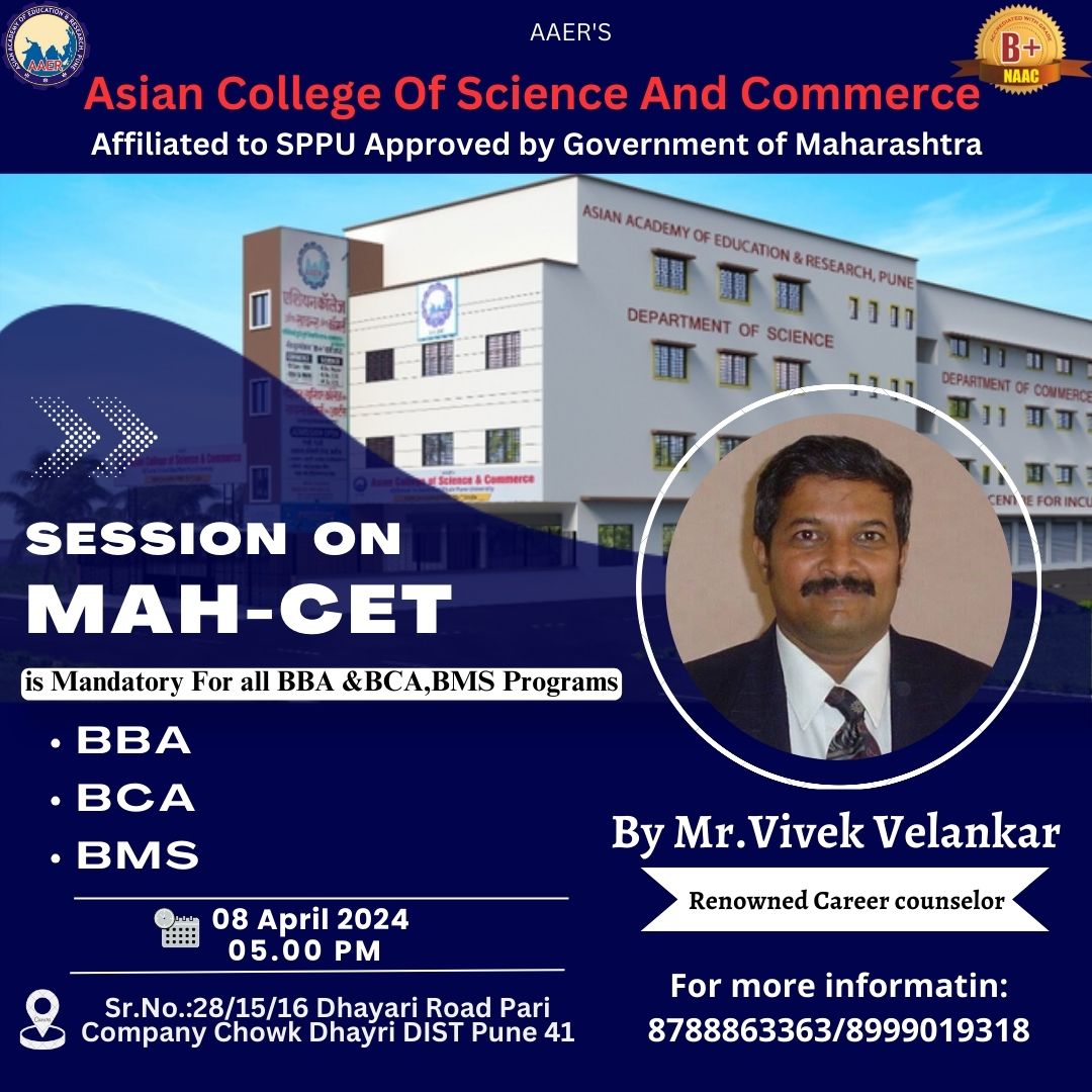 Session on BBA/BCA/BMS