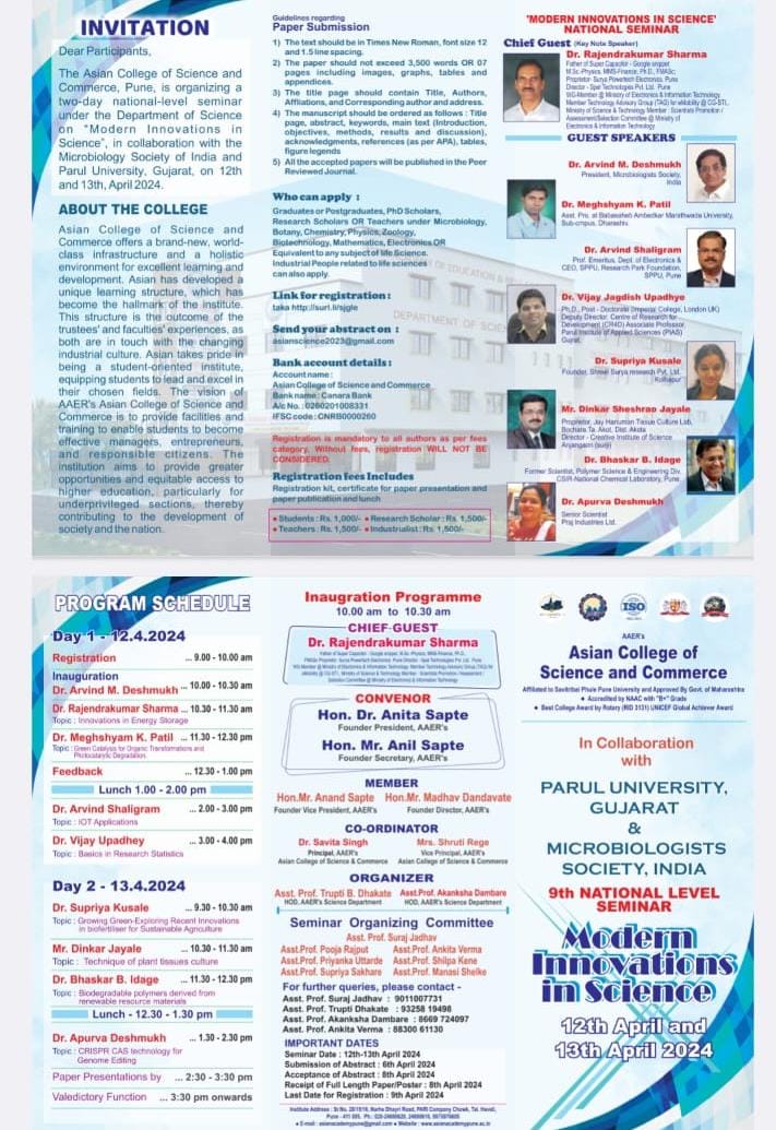 6th NAtional Level Seminar