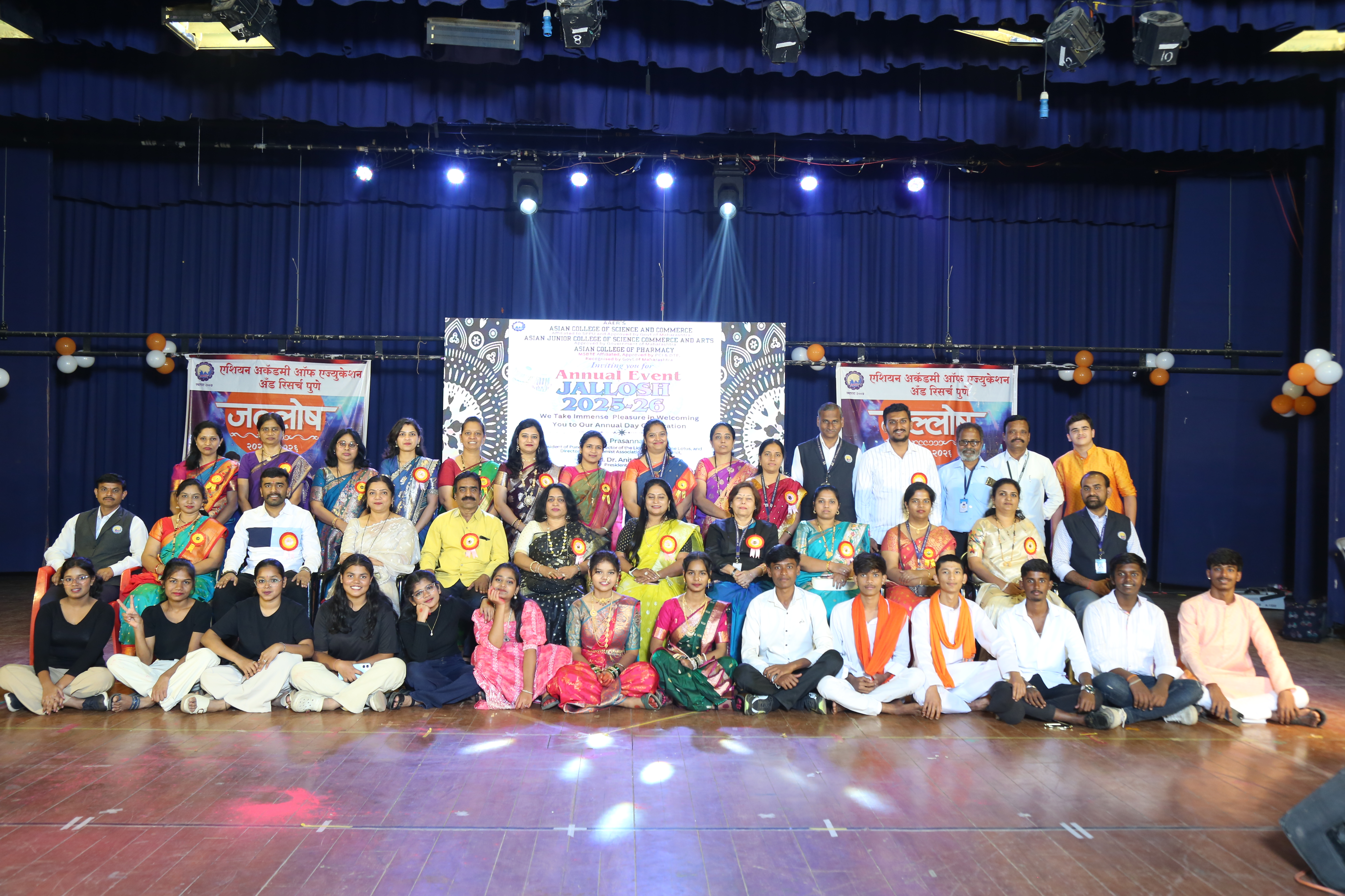 Annual Gathering 2025