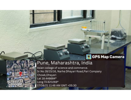 Chemistry Lab - Inorganic Lab, Organic Lab, Analytical Lab